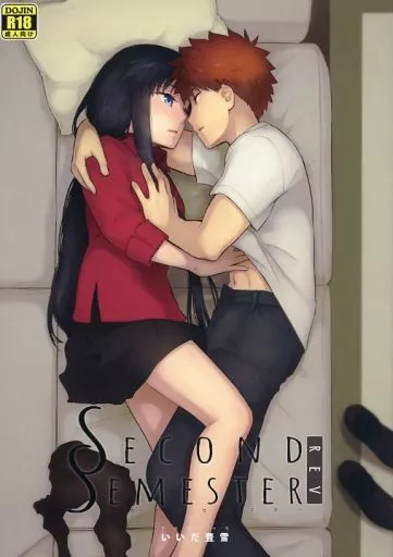 Second Semester REV / いいだ豊雪 / すのーりっち