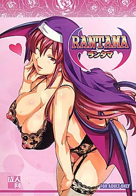 アルカナハート RANTAMA ランタマ / 武田弘光 / 真珠貝