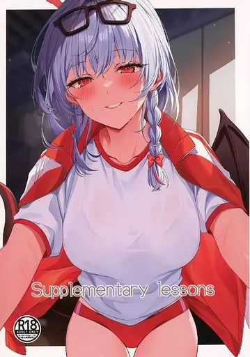 【冊子単品】Supplementary lessons / 緋月ひぐれ / ゆうひぐも。
