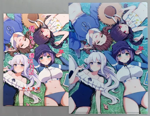 ブルーアーカイブ 【C103】manymanyrain 2点セット / 雨暈郁太 / manymanyrain