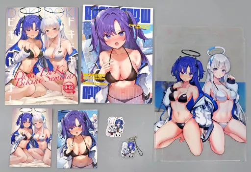 ブルーアーカイブ 【C103】N7747／MASKDO 7点セット / イセ川ヤスタカ / Masco / N7747/MASKDO（ますく堂）