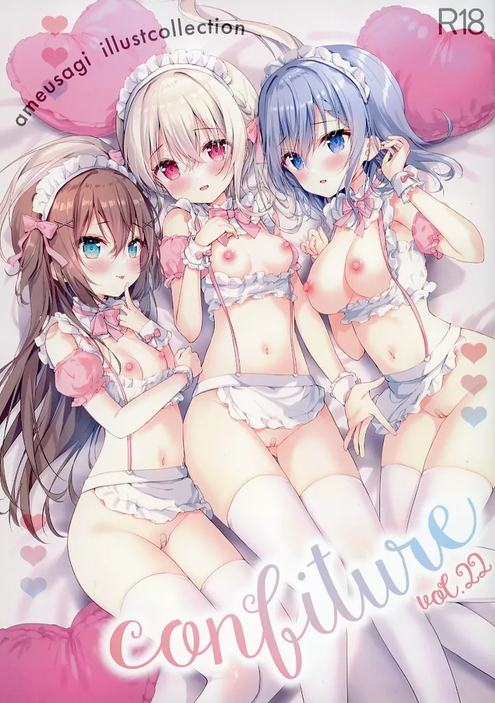 onfiture あめうさぎイラストコレクションvol．22 ZHOI128182image