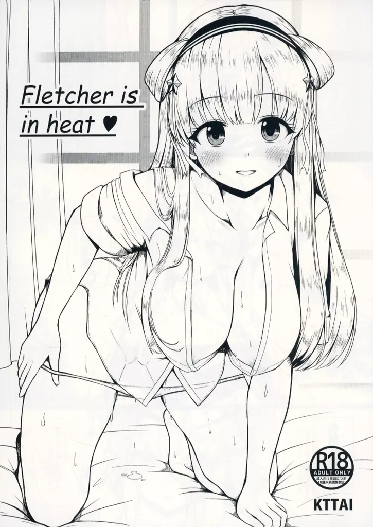 Fletcher is in heat ZHOI131840image