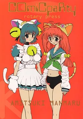 https://cdn.suruga-ya.jp/database/pics_webp/game/zhoi13199.jpg.webp-title
