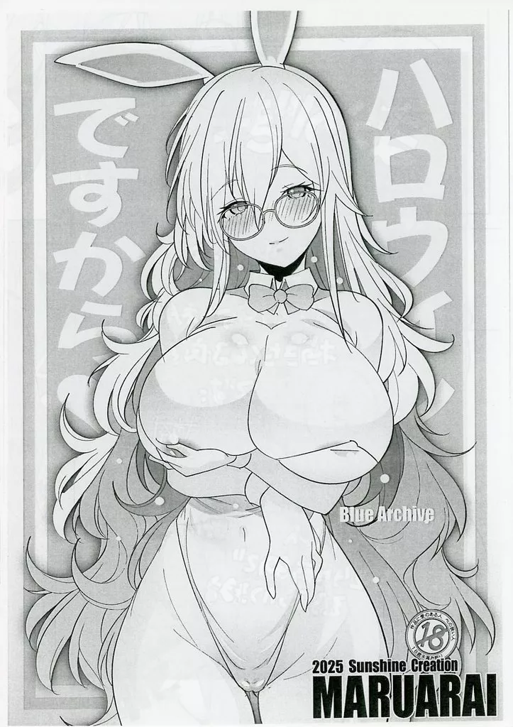 https://cdn.suruga-ya.jp/database/pics_webp/game/zhoi137078.jpg.webp-title