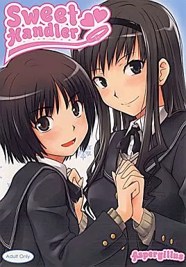 Sweet Handler_image