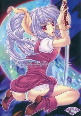 東方 パラダイスロスト / ゆかりがわ弓夜 / キネトスコープ