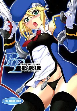 BREAK BLUE – BLAZBLUE – ラグナ＝ザ＝ブラッドエッジ マコト＝ナナヤ バレット ラグナ マコト＆バレット