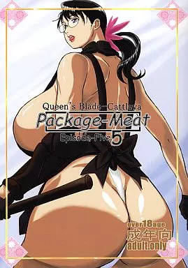 Package-Meat 5 – クイーンズブレイド
