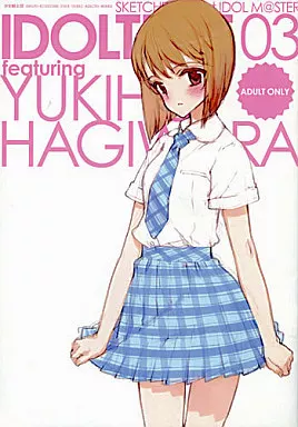 アイドルマスター IDOL TIME 03 Featuring YUKIHO HAGIWARA / 少女騎士団