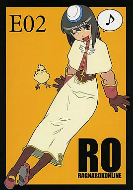 E02 – ラグナロクオンライン