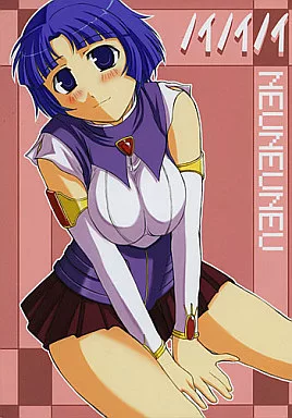 スーパーロボット大戦 ノイノイノイ / はも / アンアーク