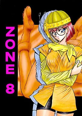 ZONE 8 ZHOI2405image