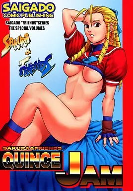 ストリートファイター SAKURA&FRIENDS QUINCE JAM / 彩画堂