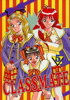 同級生・下級生 CLASSMATE / 90分15000円