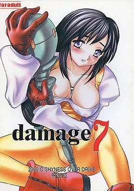 ＦＦ damage 7 / 素崎彰 / Shyness Over Drive