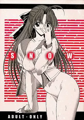 SNOW – その他ゲーム