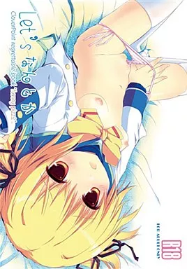 その他ゲーム Let’s なんとか / みるこみ