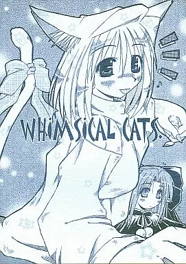 月姫 WHiMSiCAL CATS. / アイヌマニア / 暗黒暴走組