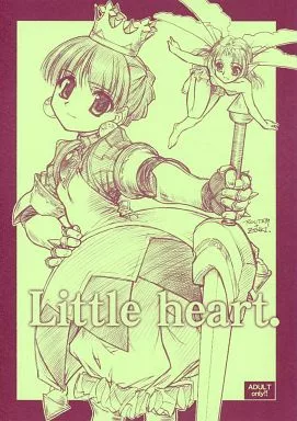 その他ゲーム Little heart. / ぜんき / Route39 / MEKONGDELTA/DELTAFORCE