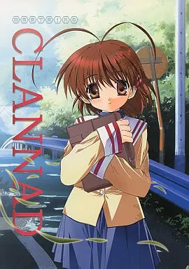 CLANNAD MENTAIKO CLANNAD / 怪光線 / 平木直利 / からしめんたい子