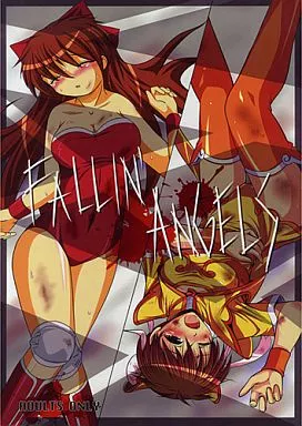 その他ゲーム FALLIN’ ANGELS / そけっと / DigDug / そけっと=ぽけっと_img