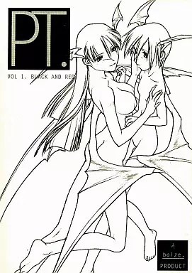 ヴァンパイアハンター＆セイバー PT. VOL 1. BLACK AND RED / rit. / bolze.