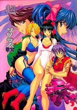 https://cdn.suruga-ya.jp/database/pics_webp/game/zhoi3593.jpg.webp-title