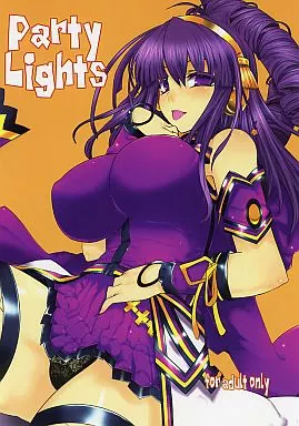 その他ゲーム Party Lights / 阿呆宮 / 下二桁ぞろ目