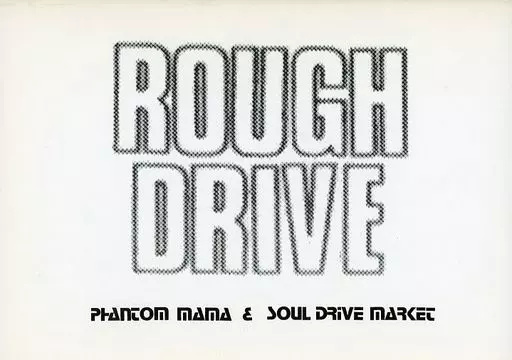 ROUGH DRIVE – その他ゲーム