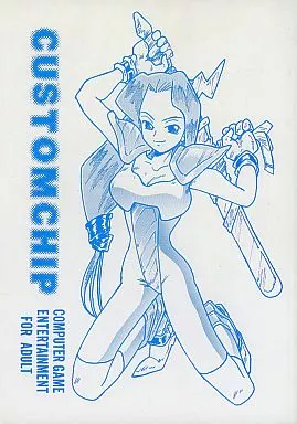 その他ゲーム CUSTOMCHIP / UNION OF THE SNAKE