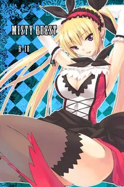 その他ゲーム MISTY QUEST (ミスティクエスト) / マスクザJ / どん底かしわめし