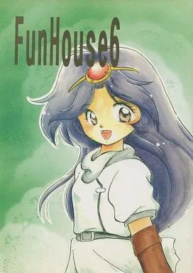 よろず Fun HOUSE 6 / USSO / S.R.I / 小町屋