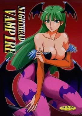 ヴァンパイアハンター＆セイバー NIGHTHEAD VAMPIRE / サークル太平天国