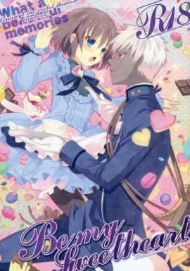Be my Sweetheart. – その他ゲーム