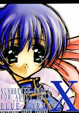 その他ゲーム BLUE GARNET X / BLUE GARNET ブルーガーネット