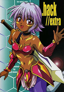その他ゲーム .hack//EXTRA / 真鍋譲治 / スタジオかつ丼