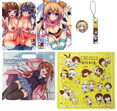 艦隊これくしょん 【C85セット】無限軌道A 6点セット / トモセシュンサク / 無限軌道A