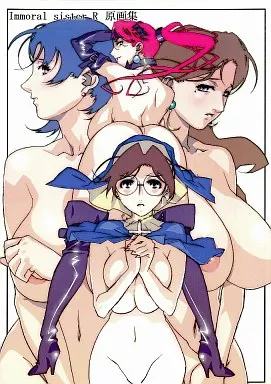 Immoral sister R 原画集 / みうらたけひろ / studio C-TAKE