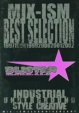 こみっくパーティー BLISTAR(通常版) / MIX-ISM