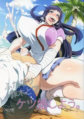 ダンガンロンパ ふたなり罪木と ケツ婚しよう。 / トキマチ☆エイセイ / テンパりんぐ