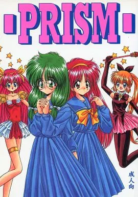 ときめきメモリアル PRISM / 阿修羅屋