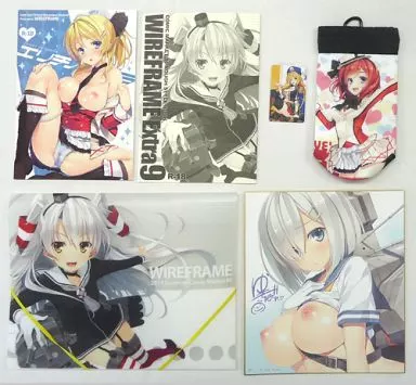 WIREFRAME 6点セット – よろず