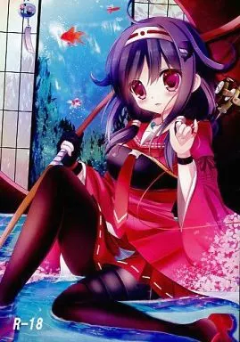 提督!おいしく召し上がれ – 艦隊これくしょん