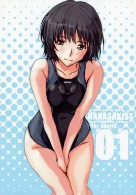 アマガミ NANASAKISS 01 / ジャンボマックス