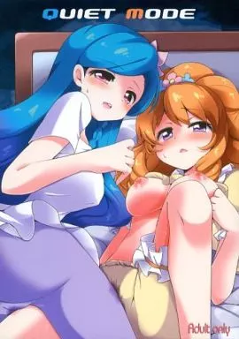 アイカツ！ QUIET MODE / えろ豆 / ころもにゅ