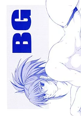 ＫＯＦ BG Blue Girl / 部長ちんけ / SHD