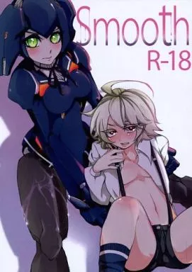 その他ゲーム Smooth / 加藤ひより  / Lyriqu