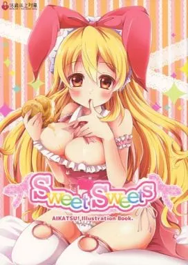 よろず Sweet Sweets / ぴこぴこぐらむ / プラチナきのこ