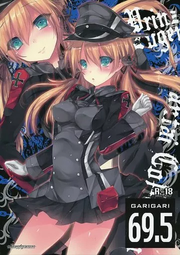 GARIGARI 69.5 ZHOI71712image